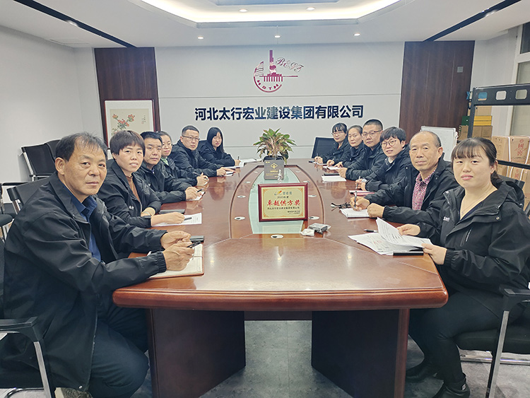 學無止境 精益求精